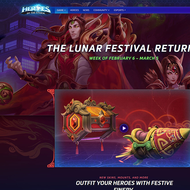 Snippet of the Lunar Festival event header