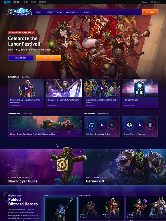 Heroes of the Storm website, circa 2017